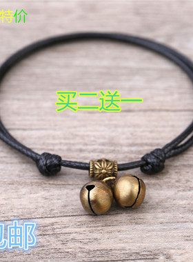 手工韩版复古黑绳男士女士饰品