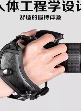 快摄手腕带适用尼康D800单反富士XT50索尼A7C2佳能R8相机快拆挂绳