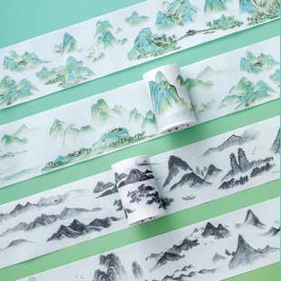 故宫青绿山水墨和纸胶带千里江山图手帐装饰贴纸中国风造景diy
