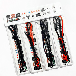 定制复合弓弓弦PSE针刺马修斯霍伊特熊牌顶点胜算复合弓箭BCY弓弦