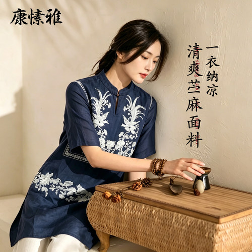 新中式印花宽松苎麻瑜伽服套装