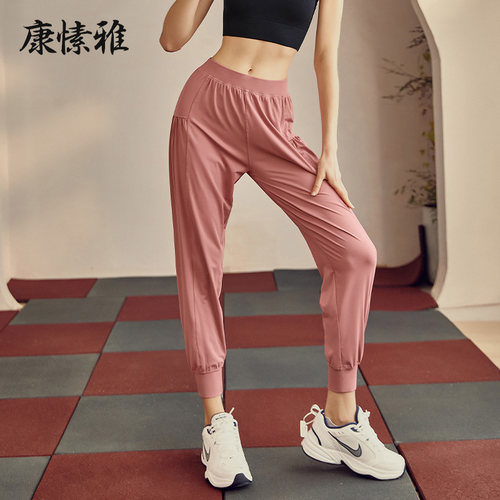 康愫雅新款运动裤长裤