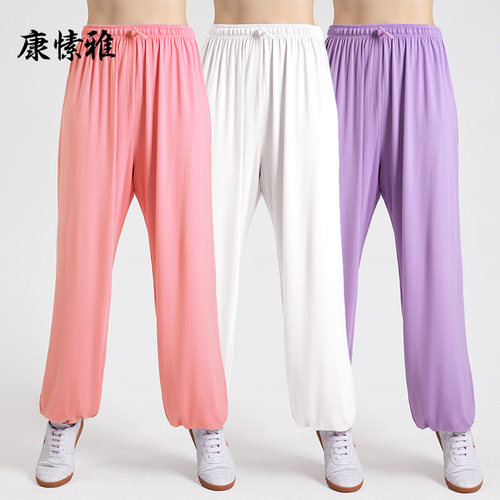 太极武术康愫雅新款女