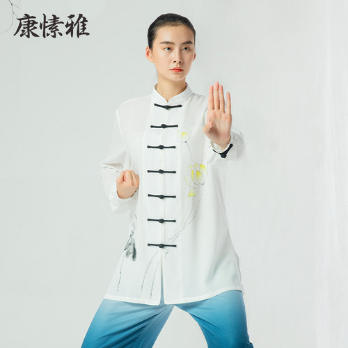 康愫雅夏季飘逸太极练功服套装