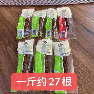 泽李牧风干牛肉散装称重1斤约27根内蒙古特产