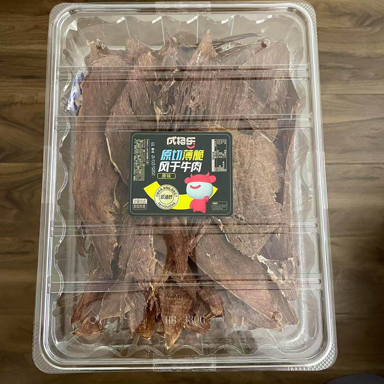 成格乐原切薄脆风干牛肉散装称重1盒约520g3口味非油炸内蒙特产