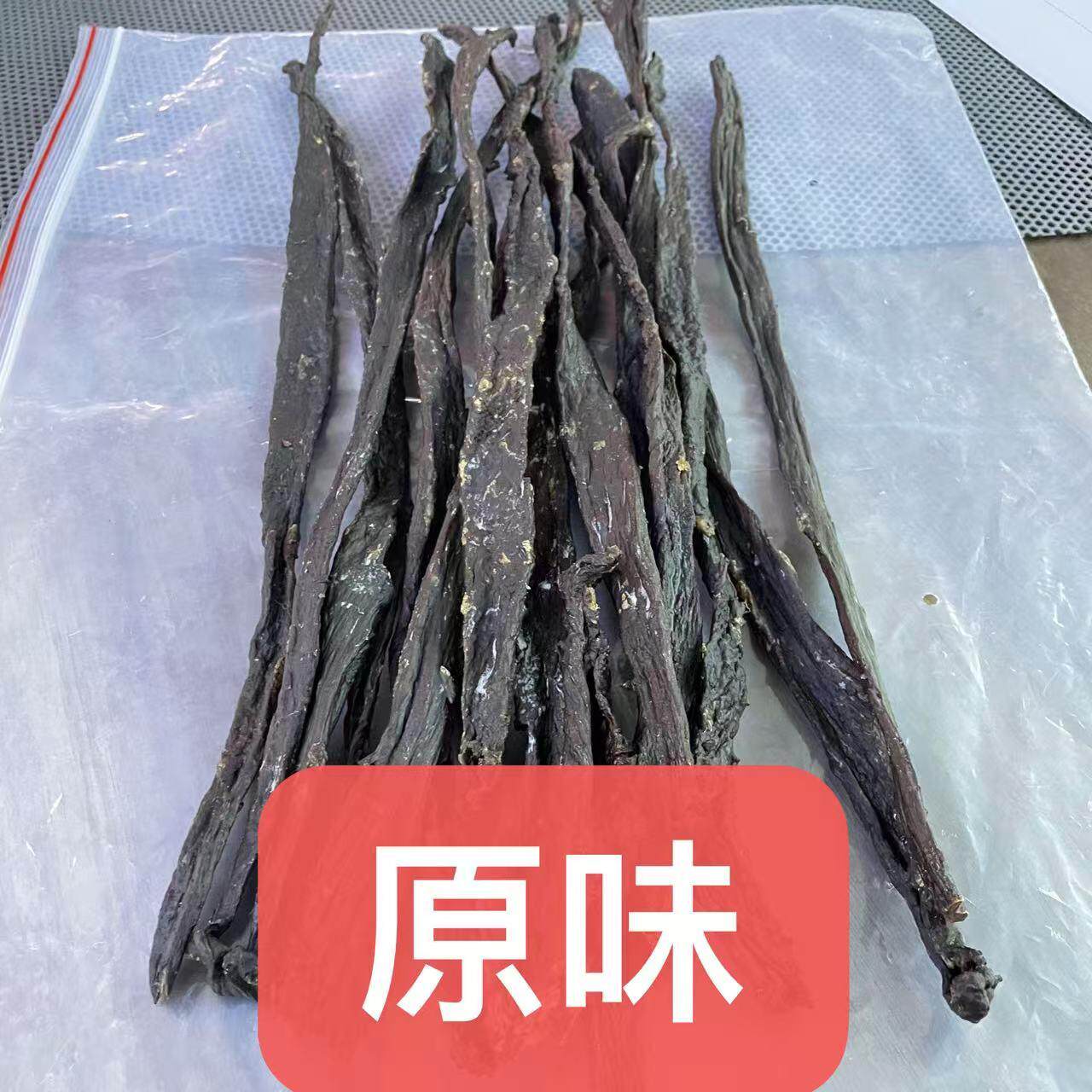 粮铁牛超干风干牛肉散装称重5斤一包内蒙古特产牛肉干