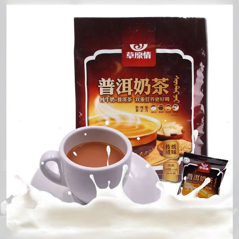 草原情普洱奶茶内蒙古特产蒙古奶茶咸味速溶冲饮额吉奶茶粉360g图片