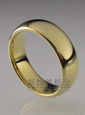 新饰界钨金戒指真空镀黄金男士戒指 可刻图案刀刮不花免费刻字