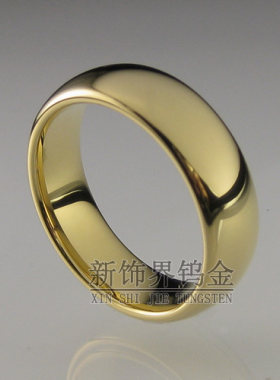 新饰界钨金戒指真空刀刮不花