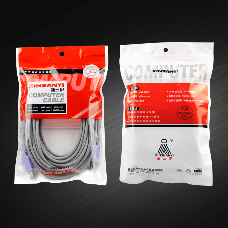 Prolongateur USB - Ref 435233 Image 5