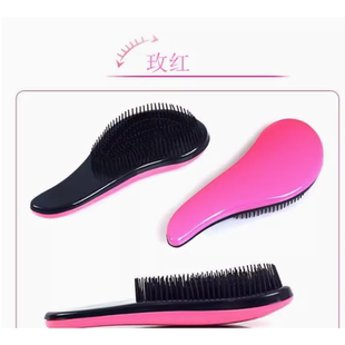 羽毛接发梳防静电直发梳顺发梳6D美发梳子打理神器