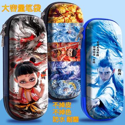 哪吒笔袋大容量2025新款魔童闹海