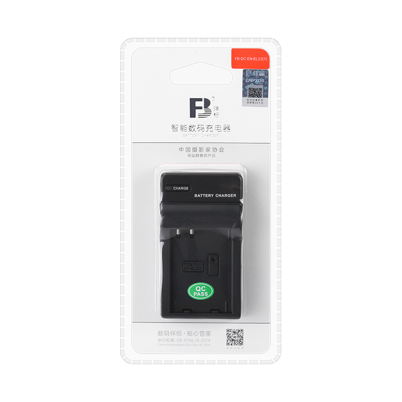 EN-EL23充电器电池适用尼康P600 P610S P900 P900S B700 S810C厂