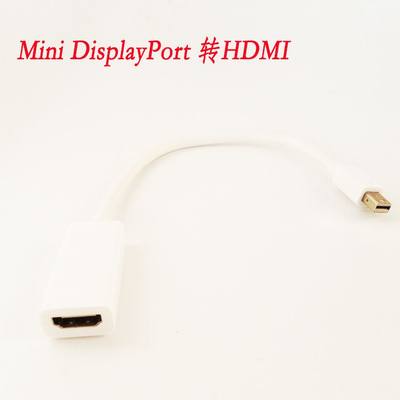 厂家Mini DisplayPort to HDMI 迷你dp转HDMI线母线 小DP转HDMI线