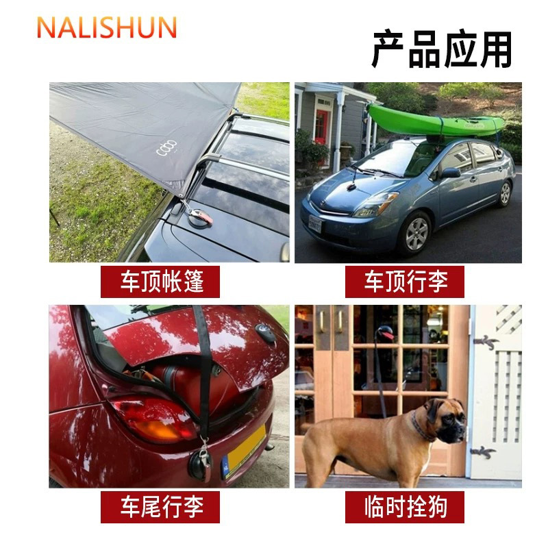 厂家直销强力真空吸盘车顶天幕吸盘加大行李固定器厂家