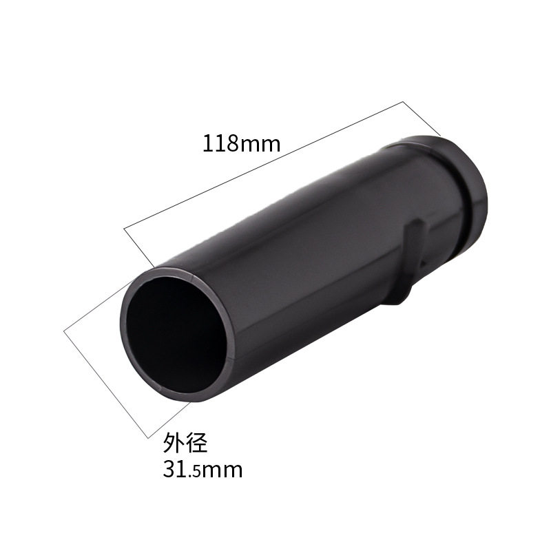 适用于戴森吸尘器转接头V7V8V10v11转接V6DC56DC62转换头配件家用