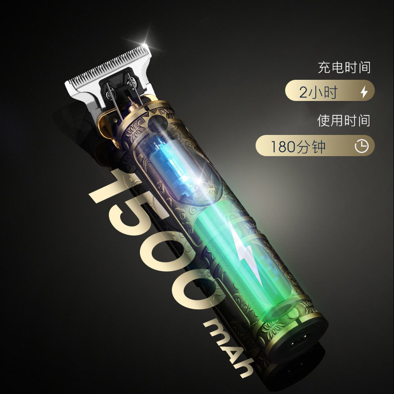 跨境油头电推剪USB电推子家用理发器发廊理发推剪专业剃头电推,个人护理/保健/按摩器材,理发器,淘宝优惠券,粉丝福利购,淘宝优惠卷