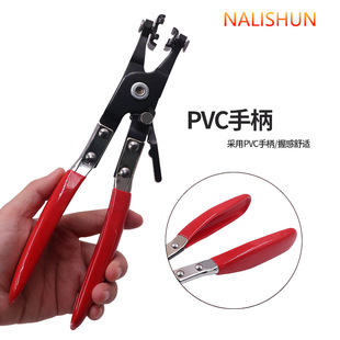 汽车水管卡箍钳直型喉式管束钳可弯式带线卡箍卡扣钳卡箍夹持钳子