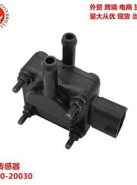 89480-20030 8948020030 适用于丰田汽车压差传感器 89480 20030