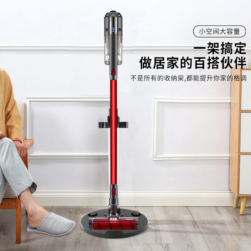 适配小米/小狗无线吸尘器立架免打孔收纳架子通用支架配件
