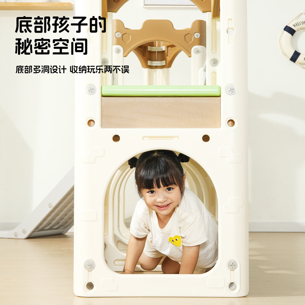 定制宝宝滑滑梯儿童室内家用小型婴儿爬滑组合幼儿大型玩具攀爬架