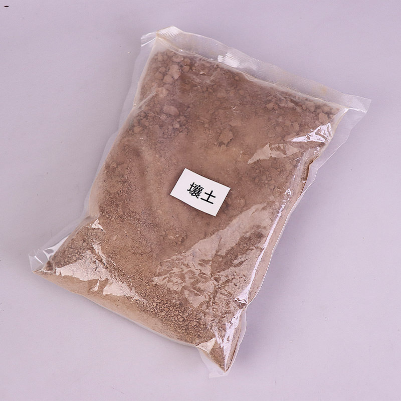 水土流失模拟实验器材料草皮土壤水槽四年级小学科学演示制作教具
