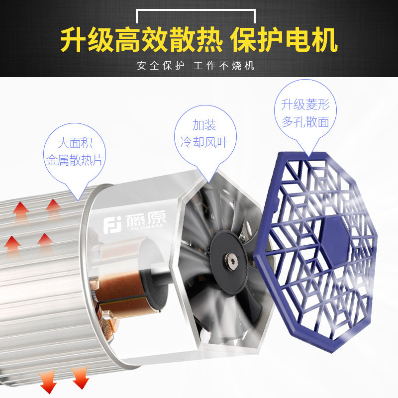 藤原无油空压机220v静音款空气压缩机木工喷漆装修气泵机头气泵