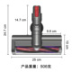 适用戴森无线吸尘器电动地刷V6V7V8V10V11V15毛条滚刷吸头配件