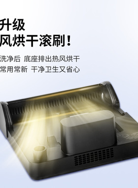 适用于追觅洗地机H20/H30/h12pro/m13/T12/H11充电器底座配件