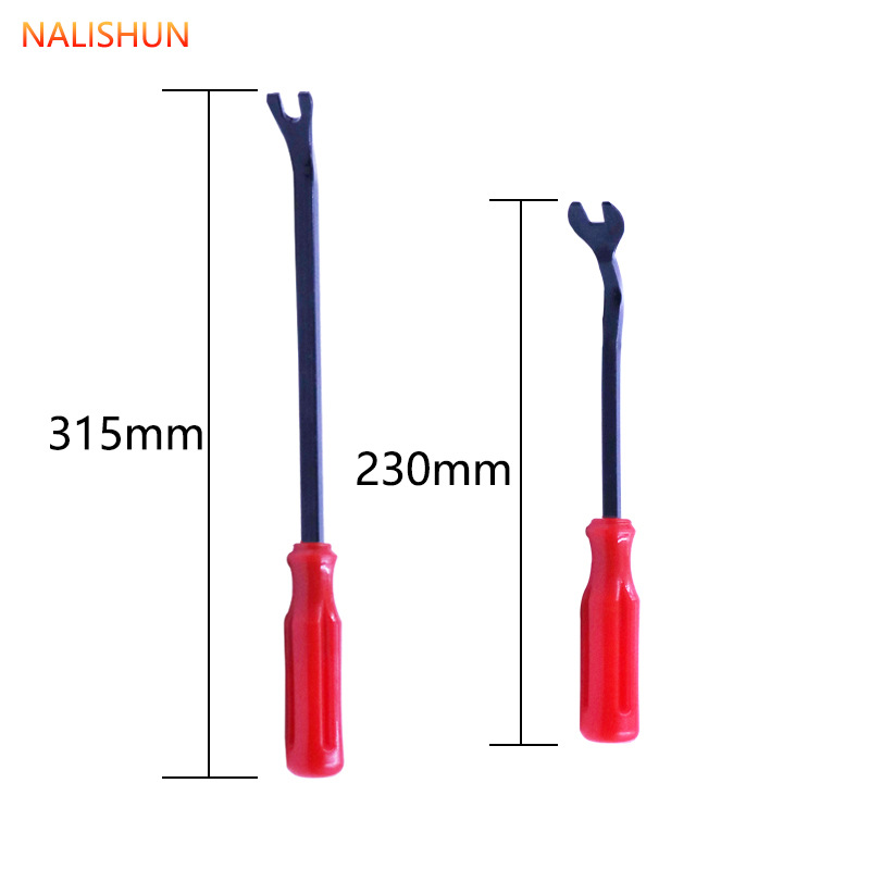 汽车门板卡扣起子工具套装撬翘卡扣汽修工具音响拆卸内饰胶扣起子