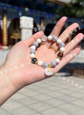 新款香灰琉璃手串 好运手串 高级感九尾狐招财平安健康手链珠串厂