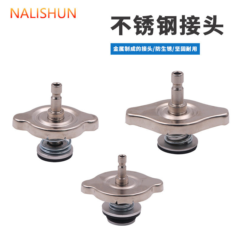 汽车水箱打压测漏工具34件冷却液更换测漏仪真空压力表检漏仪检测