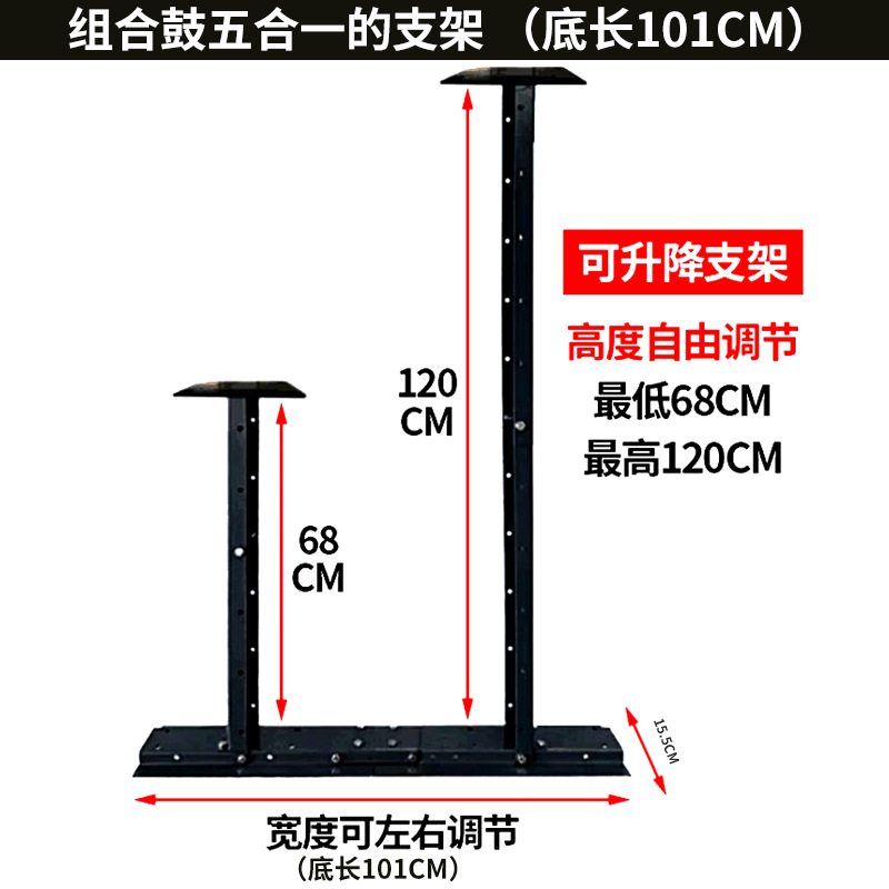 洗车店组合鼓气鼓高压水电鼓汽车美容泡沫设备的支架配件厂家
