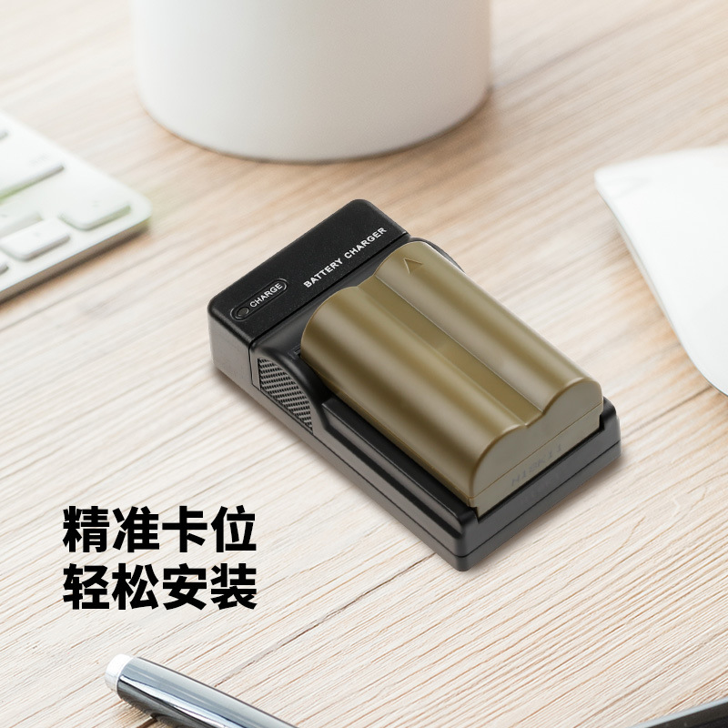 沣标BP-511A充电器适用佳能5D 50D 40D 300D 30D 20D G5 G6 G3 G2