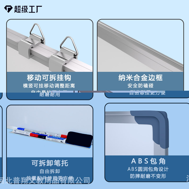厂家小黑板黑框挂式磁性白板绿板家用办公培训教学儿童涂鸦