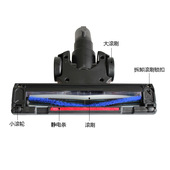 欧版 接口内径32mm 吸尘器配件地板刷吸尘器风动地刷吸头毛刷吸嘴