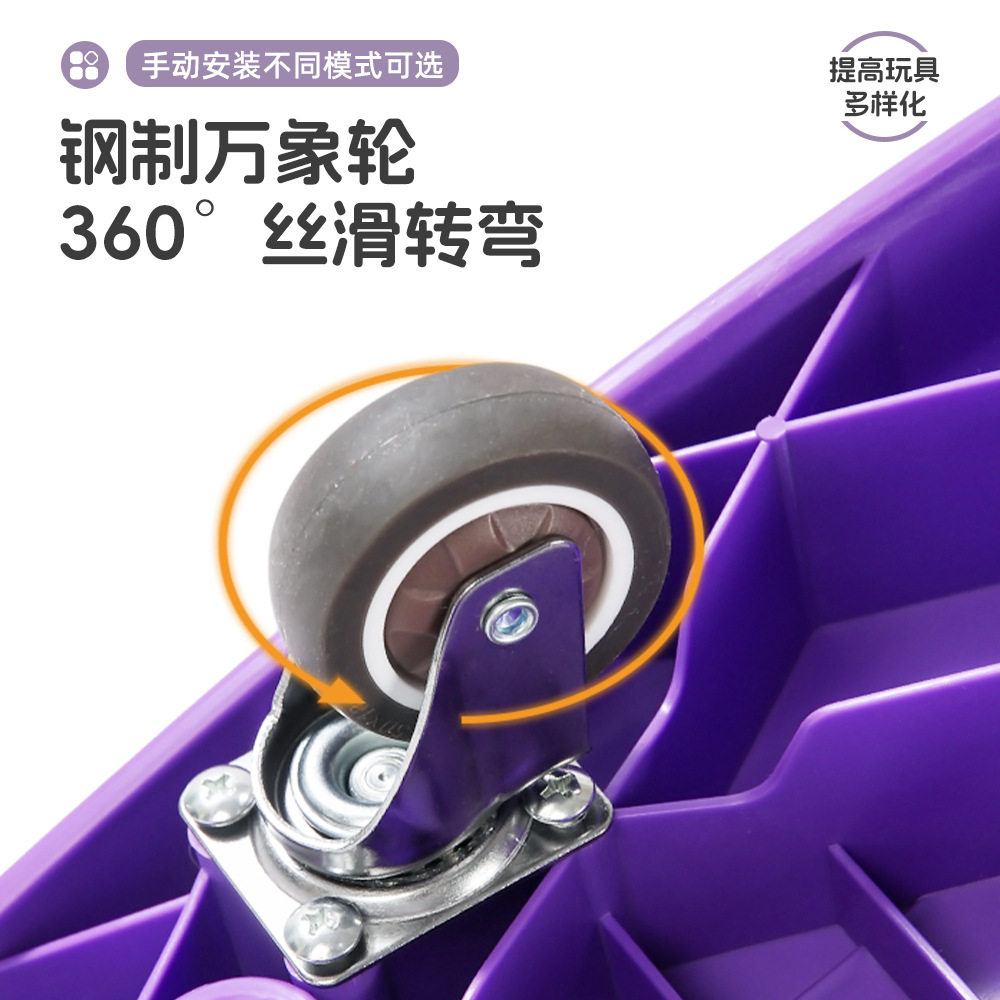 儿童摇摇马滑行车三合一休闲家用玩具宝宝室内平衡车推车摇马模式
