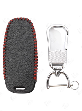 钥匙包适用KD ZA08-4键 新奥迪智能4键钥匙套 A8款子机超纤保护套