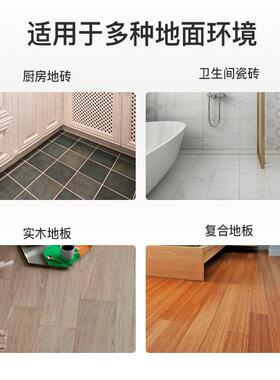 适用于追觅洗地机H12 H12pro M13地面清洁液500ml洗地液配件耗材