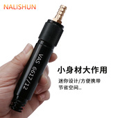 0B5 0CK MTF变速箱加油专用接头工具 奥迪7速湿式 大众