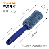 汽车轮胎上光刷子上蜡清洁刷轮胎上油工具可替换备用海绵不脱胶