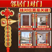 加厚五帝铜钱铜葫芦装 朱砂五帝钱一串门对门挂件红绳中国结挂饰