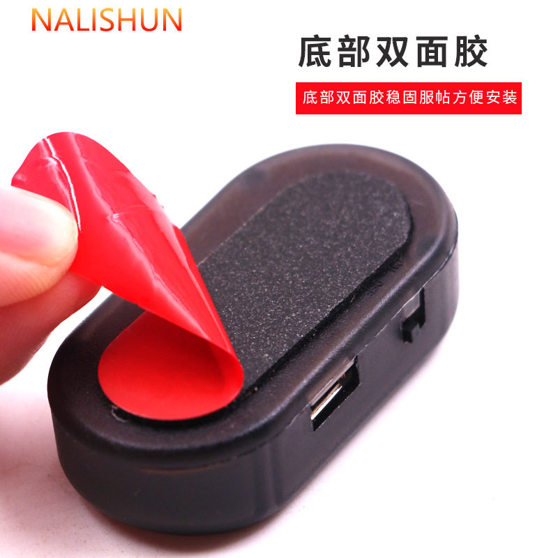 车载太阳能防盗灯仿真模拟家用闪灯报警器汽车内偷盗小车led车辆