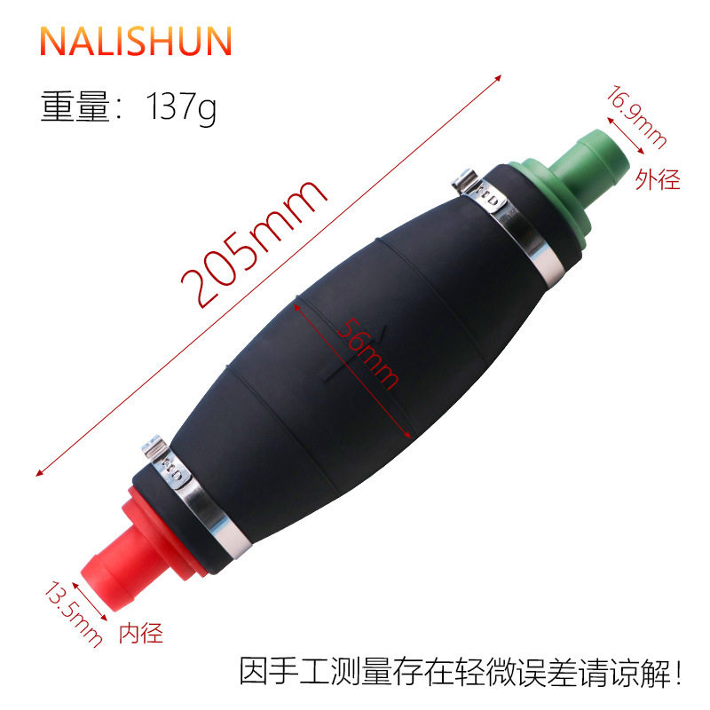 抽油神器加大厚专用各种抽油泵汽油柴油加油器管自吸水手动抽油器