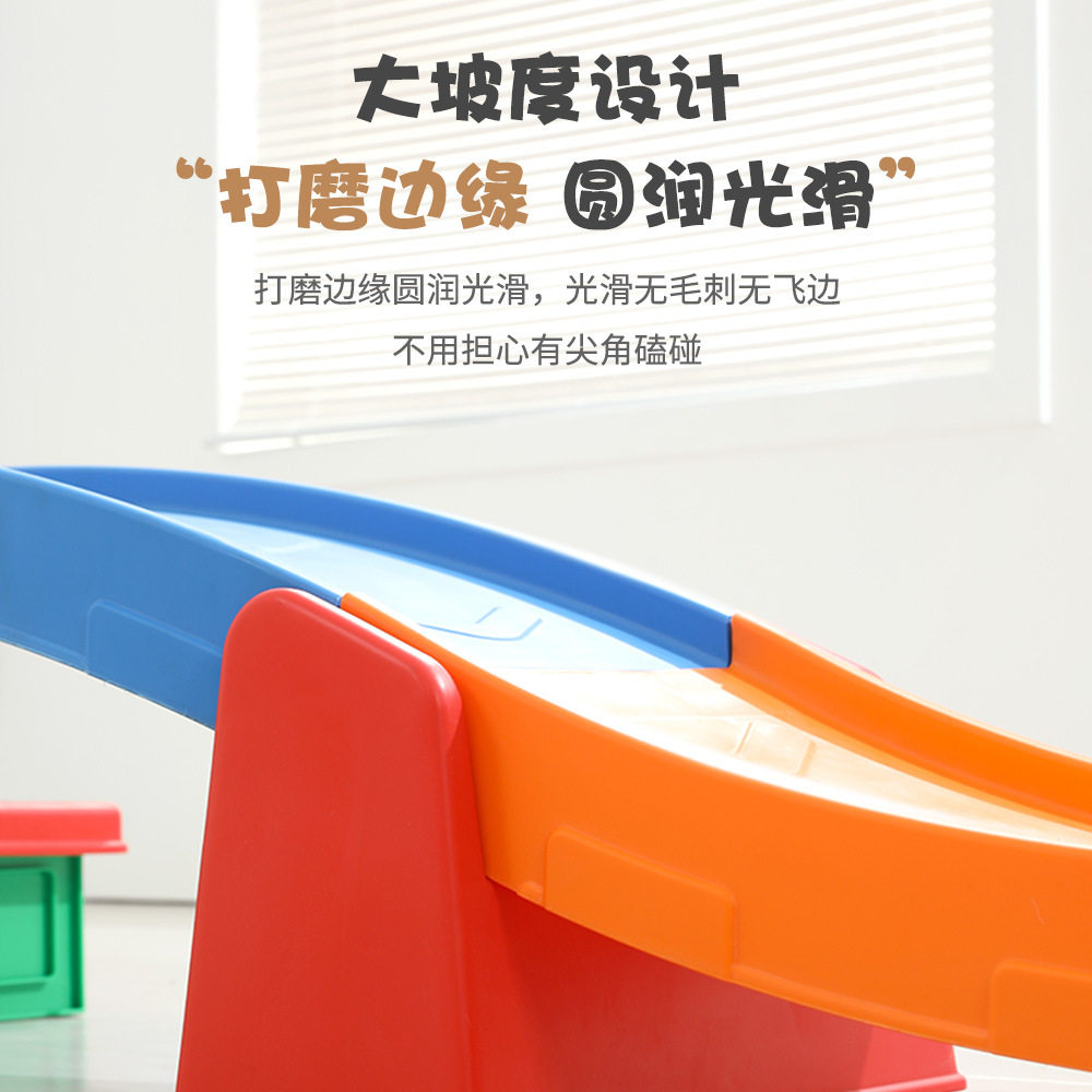 定制户外滑行车滑轨幼儿园宝宝滑滑车组合塑料轨道感统训练教玩具