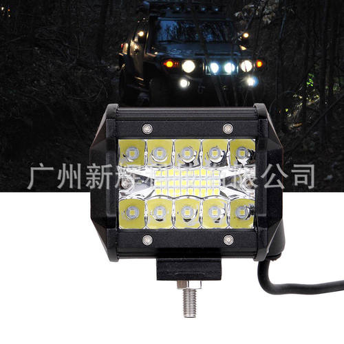 厂家直销 汽车LED长条灯4英寸60W越野车汽车三排工作灯 新款 20灯