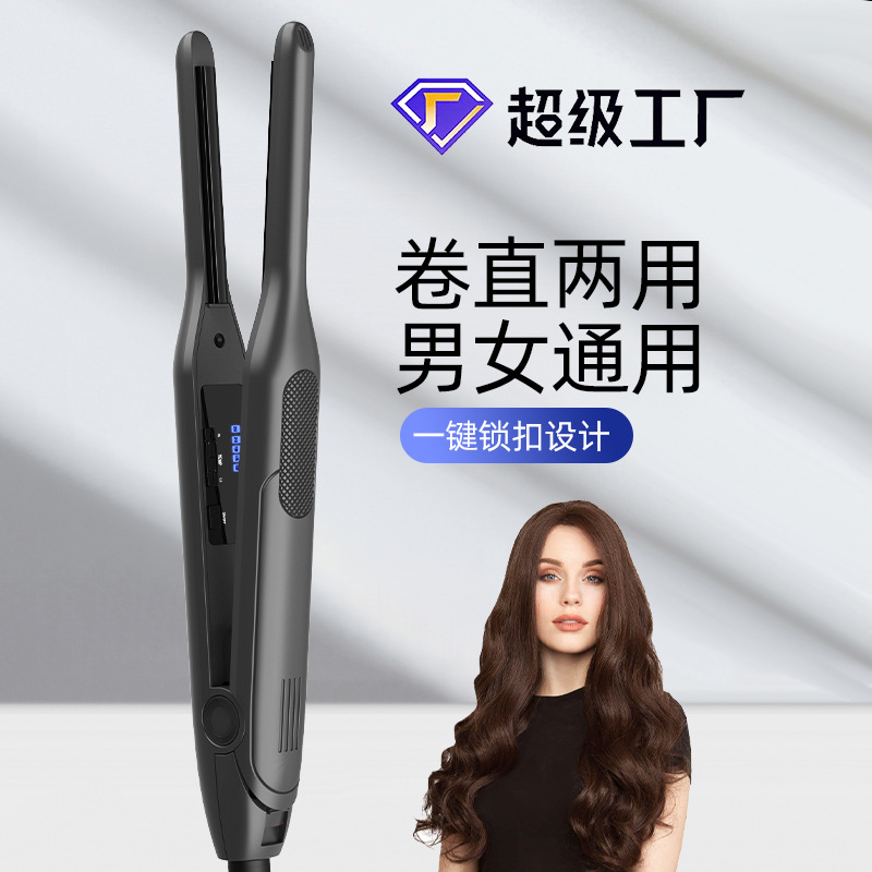 跨境新款小波浪卷发棒男士胡须小卷卷发器3D陶瓷调温直发器拉直板