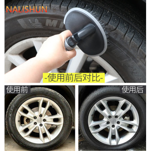 轮胎刷子专用刷车清洗工具清洗刷汽车轮毂大号发动机内部清洁毛刷