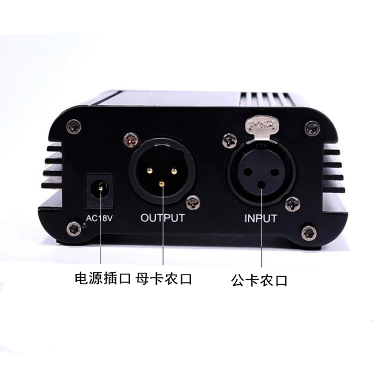isk48V幻想电源 ISK正品电源电容麦电源话筒电源幻想电源的适配器